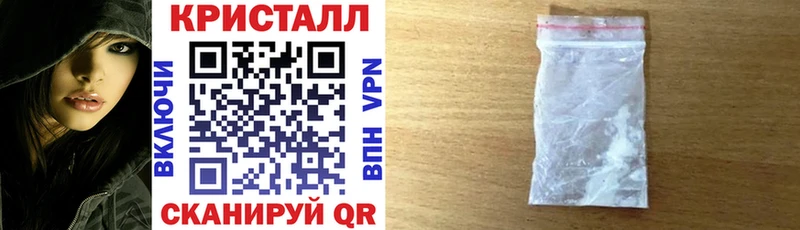 блэк спрут ССЫЛКА  Фокино  АМФ Розовый  где продают наркотики 