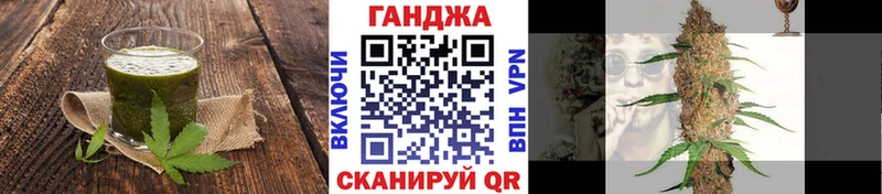 где купить наркоту  Фокино  Печенье с ТГК марихуана 