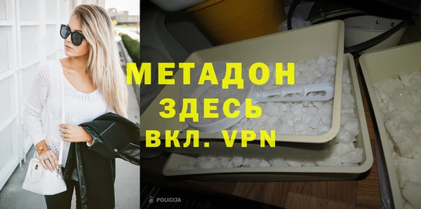 круглые Мегион