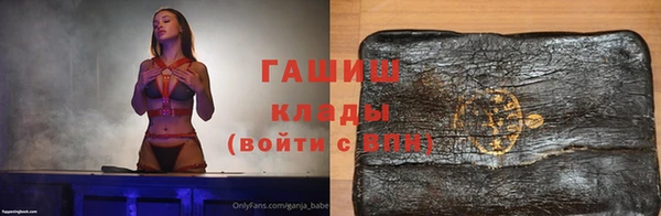 mix Шарыпово