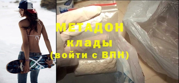 круглые Мегион