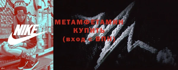 прущая мука Медногорск