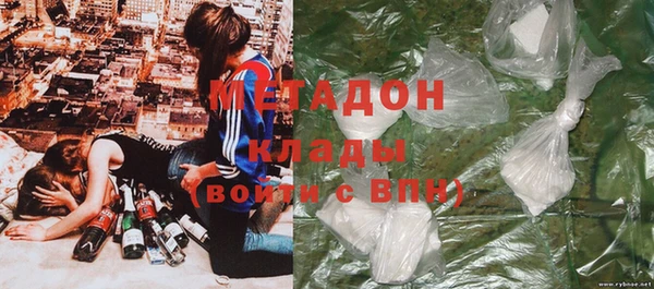 прущая мука Медногорск
