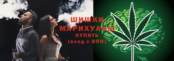 mix Магадан
