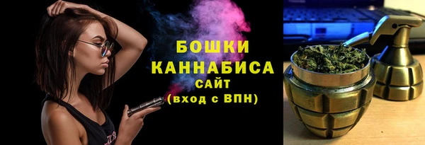 круглые Мегион