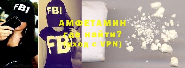 круглые Мегион