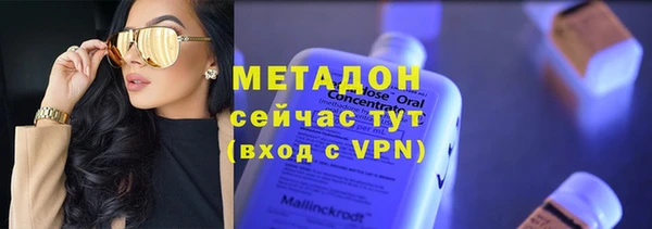 прущая мука Медногорск