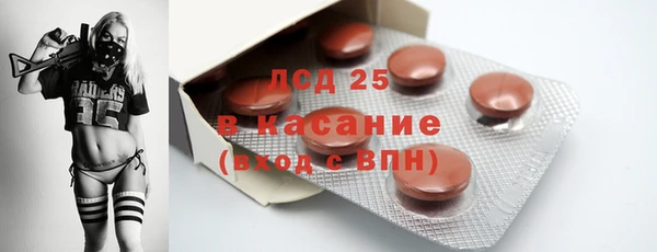 прущая мука Медногорск