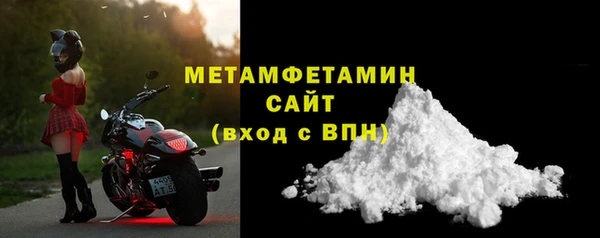 круглые Мегион