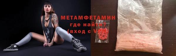 стафф Медвежьегорск