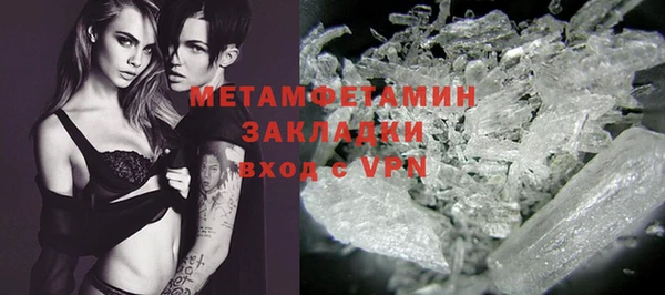 круглые Мегион