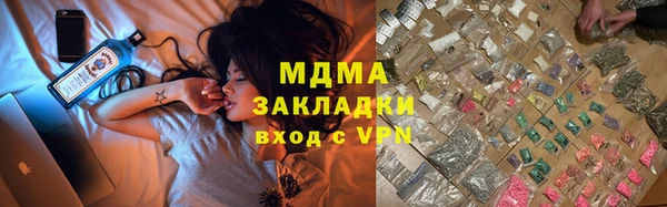 прущая мука Медногорск