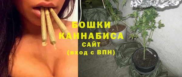 прущая мука Медногорск