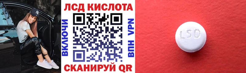 купить наркотики сайты  Фокино  Марки NBOMe 1,8мг 